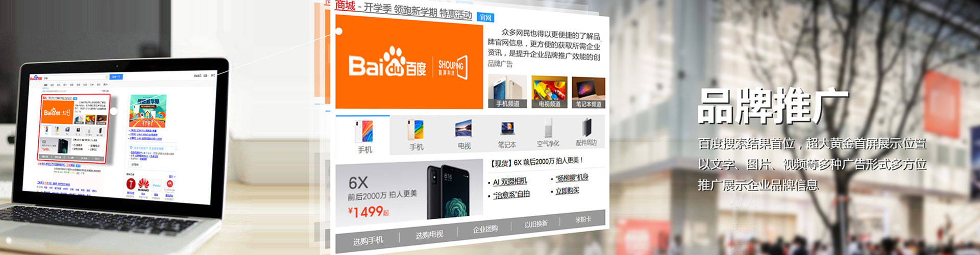 大方百度充值返点