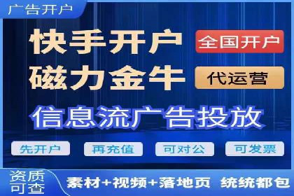 百度竞价托管公司成功案例揭秘：策略决定成败